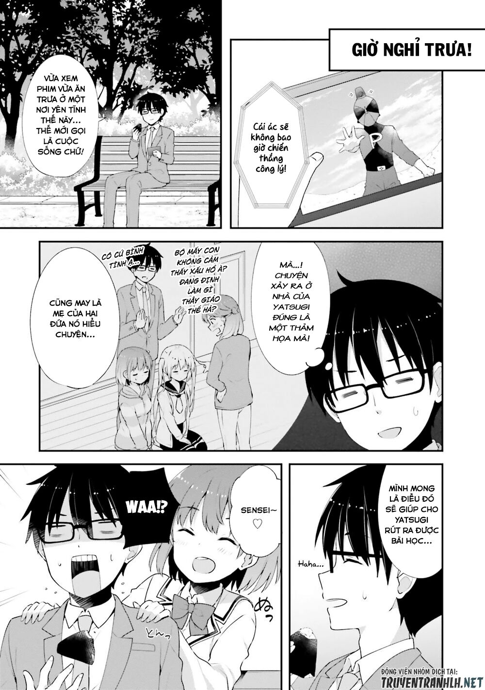Koi Suru Otome wa Eromanga ni Yume wo Miru: Chapter 8