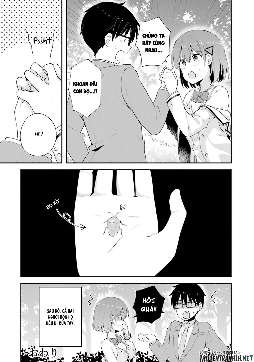 Koi Suru Otome wa Eromanga ni Yume wo Miru: Chapter 8