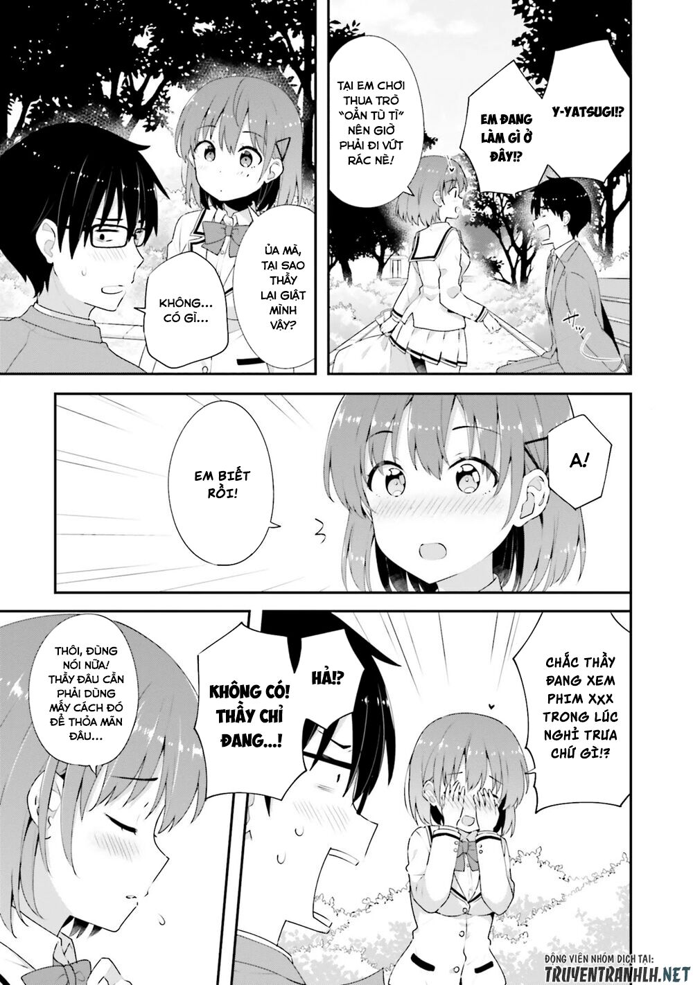 Koi Suru Otome wa Eromanga ni Yume wo Miru: Chapter 8