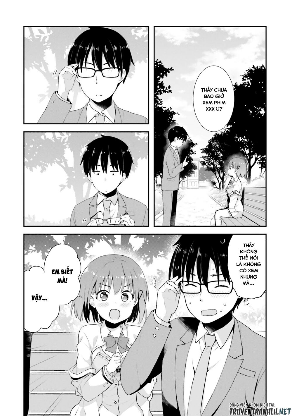Koi Suru Otome wa Eromanga ni Yume wo Miru: Chapter 8