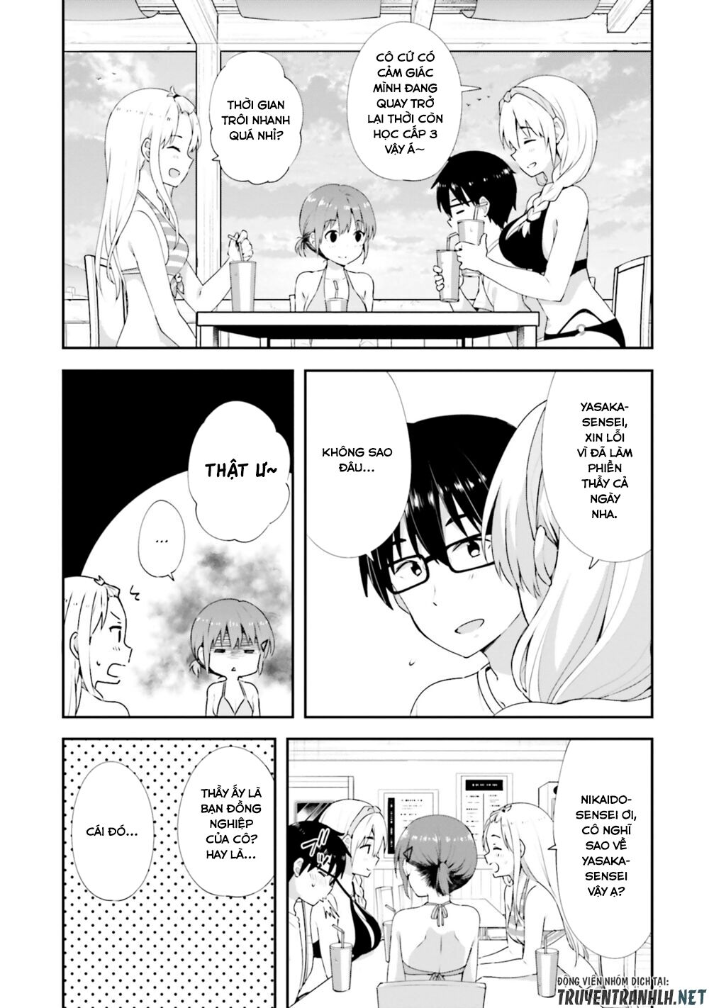 Koi Suru Otome wa Eromanga ni Yume wo Miru: Chapter 9