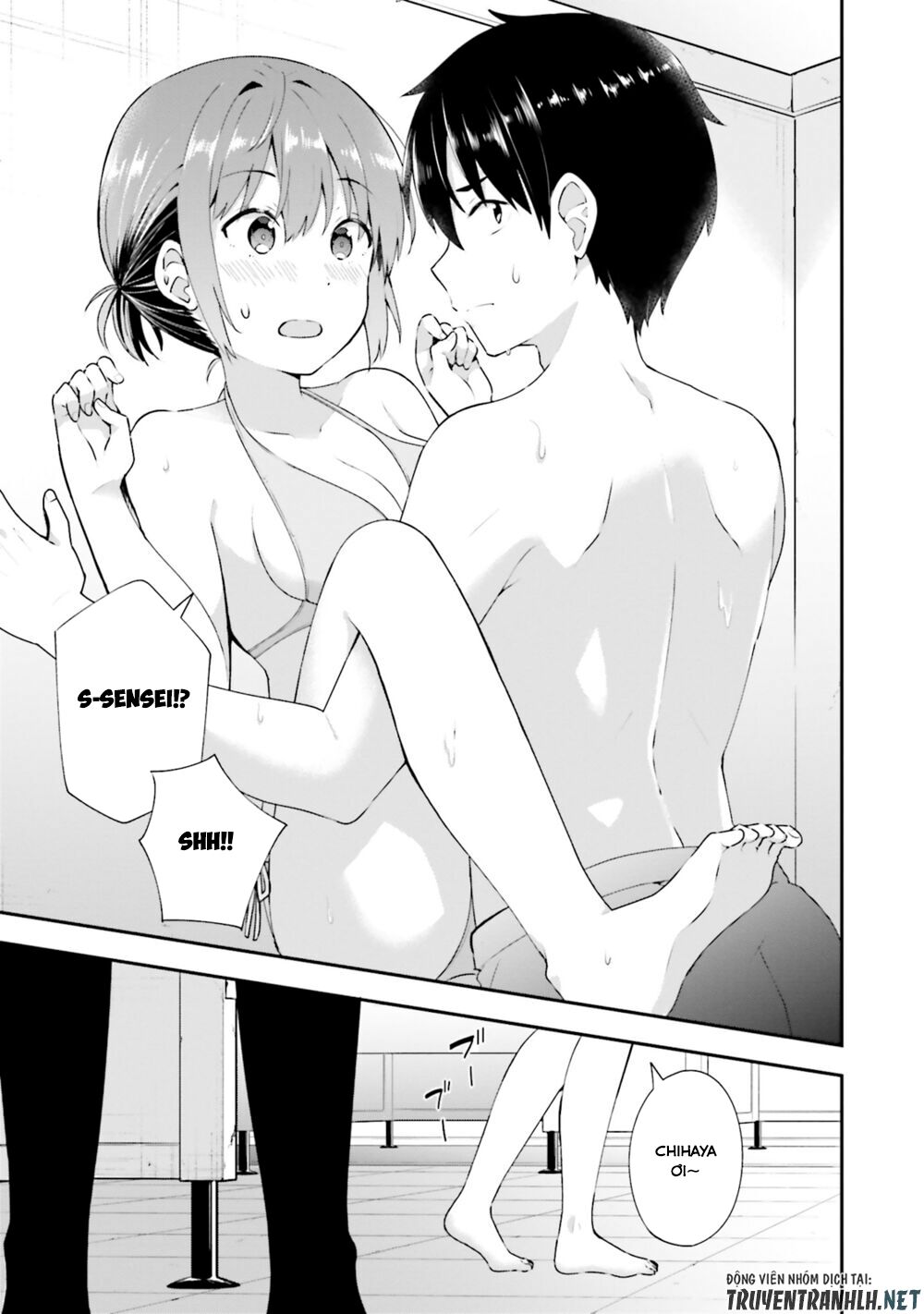Koi Suru Otome wa Eromanga ni Yume wo Miru: Chapter 9