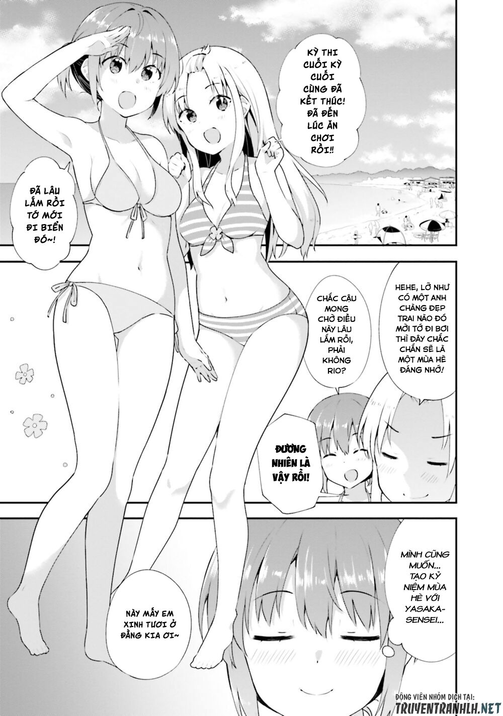 Koi Suru Otome wa Eromanga ni Yume wo Miru: Chapter 9