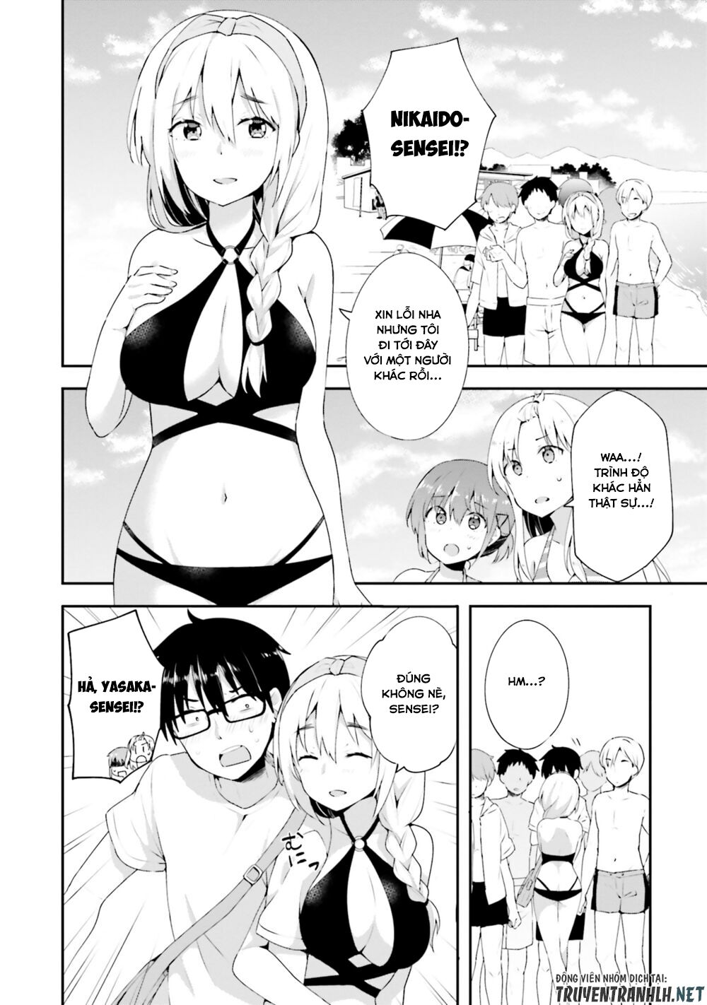 Koi Suru Otome wa Eromanga ni Yume wo Miru: Chapter 9