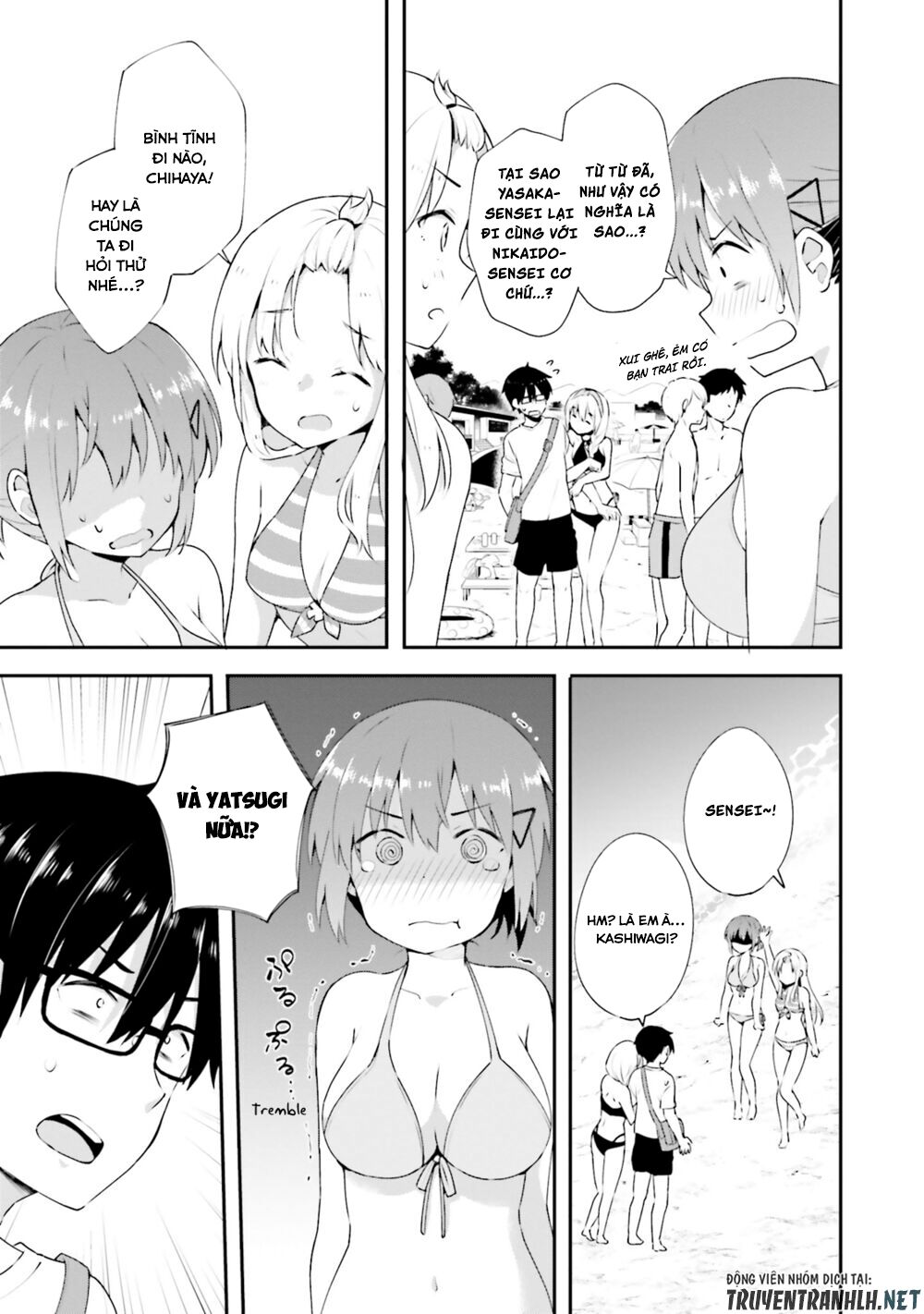 Koi Suru Otome wa Eromanga ni Yume wo Miru: Chapter 9