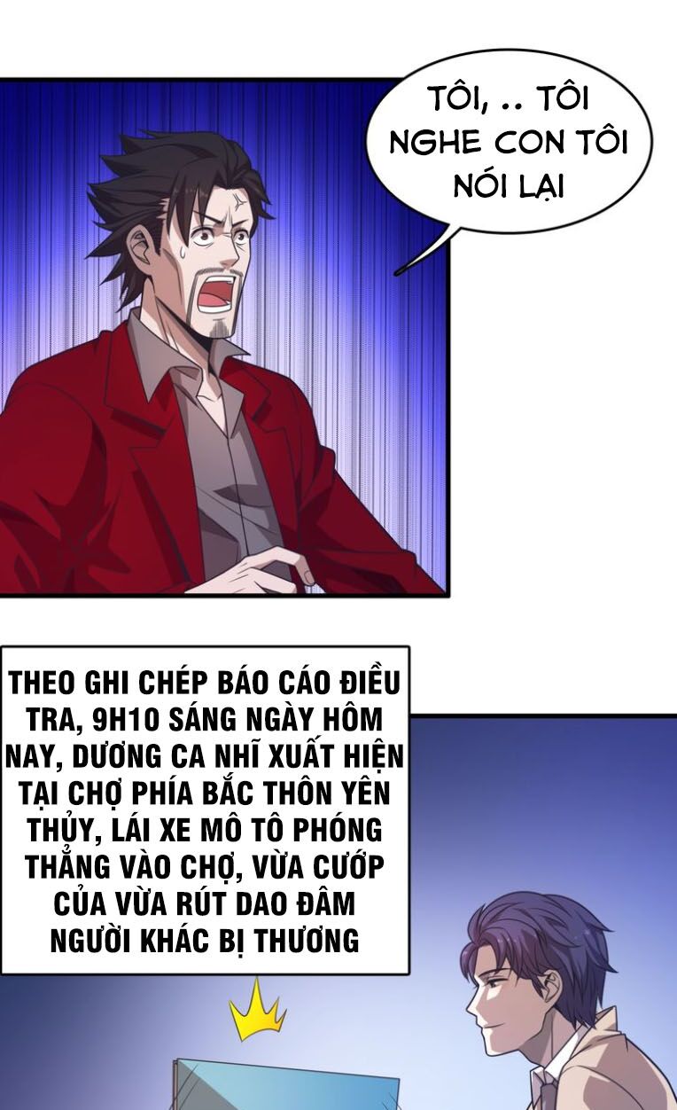 Trọng Sinh Tiểu Y Tiên: Chapter 10