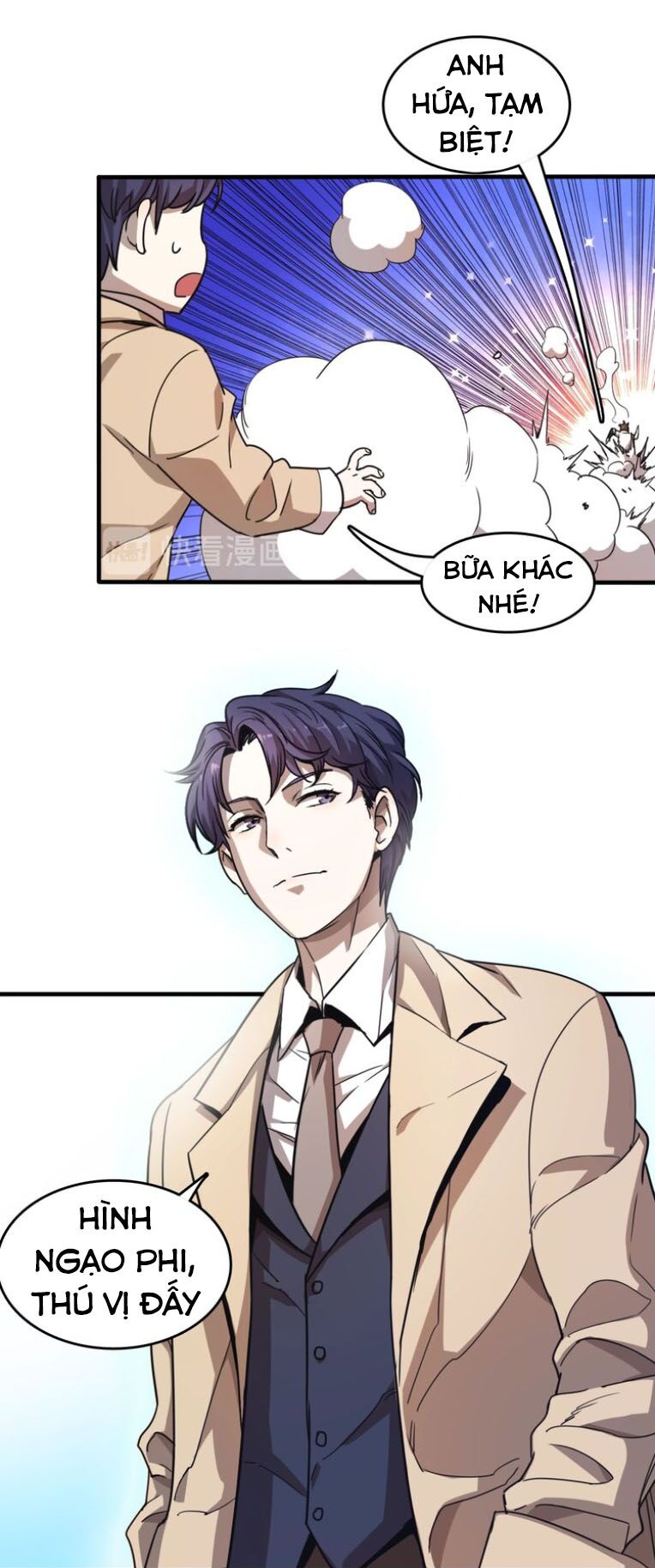 Trọng Sinh Tiểu Y Tiên: Chapter 10