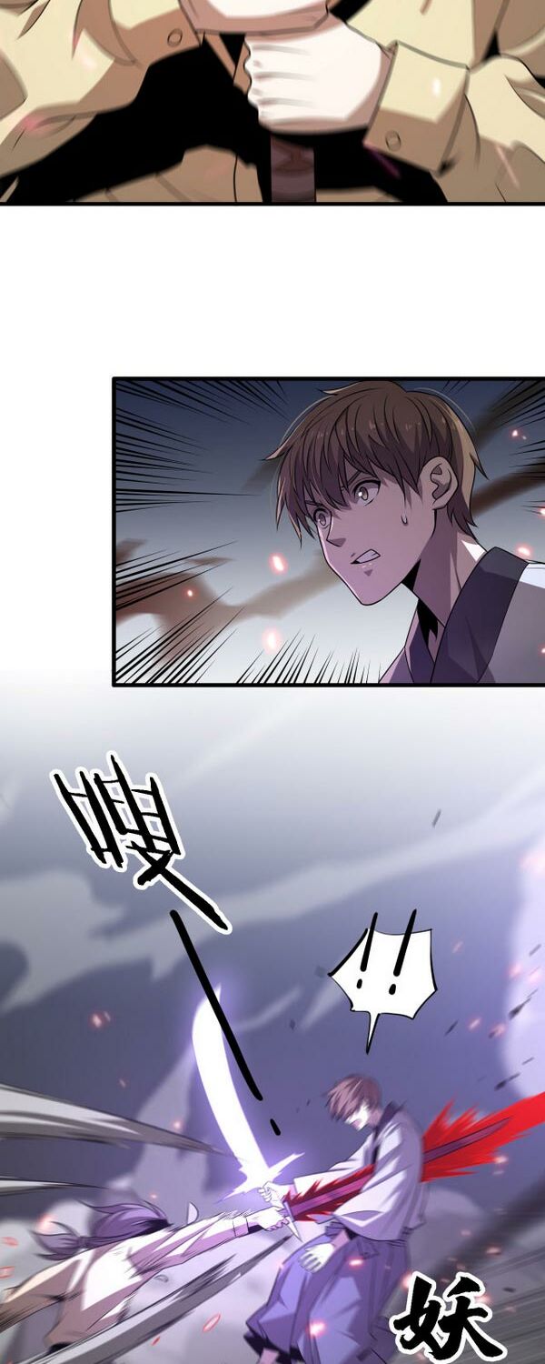 Trọng Sinh Tiểu Y Tiên: Chapter 102