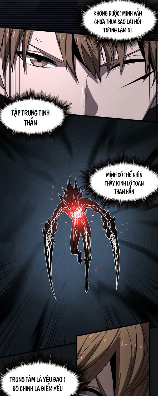 Trọng Sinh Tiểu Y Tiên: Chapter 103
