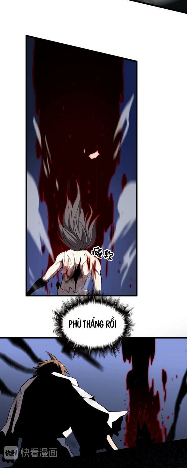Trọng Sinh Tiểu Y Tiên: Chapter 103