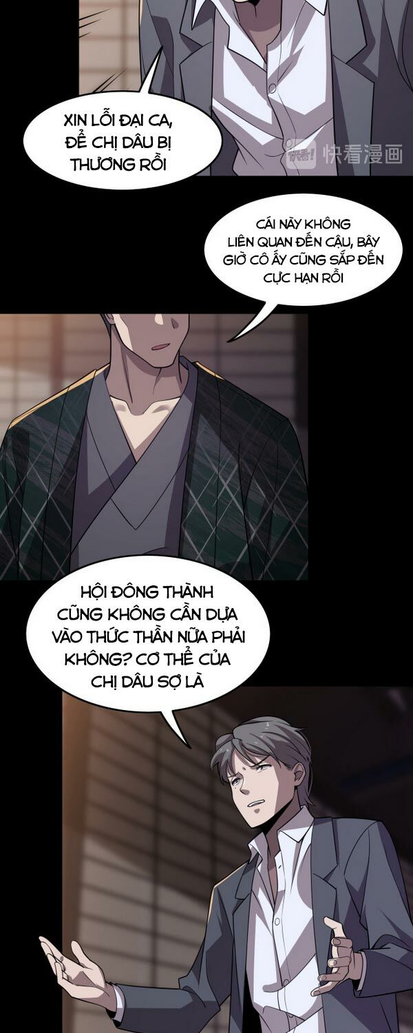 Trọng Sinh Tiểu Y Tiên: Chapter 105
