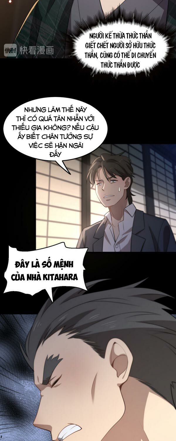 Trọng Sinh Tiểu Y Tiên: Chapter 105