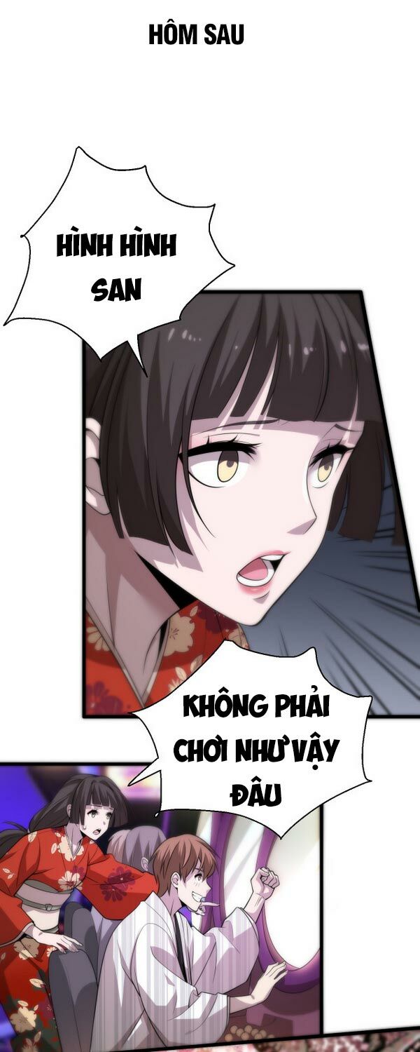 Trọng Sinh Tiểu Y Tiên: Chapter 108
