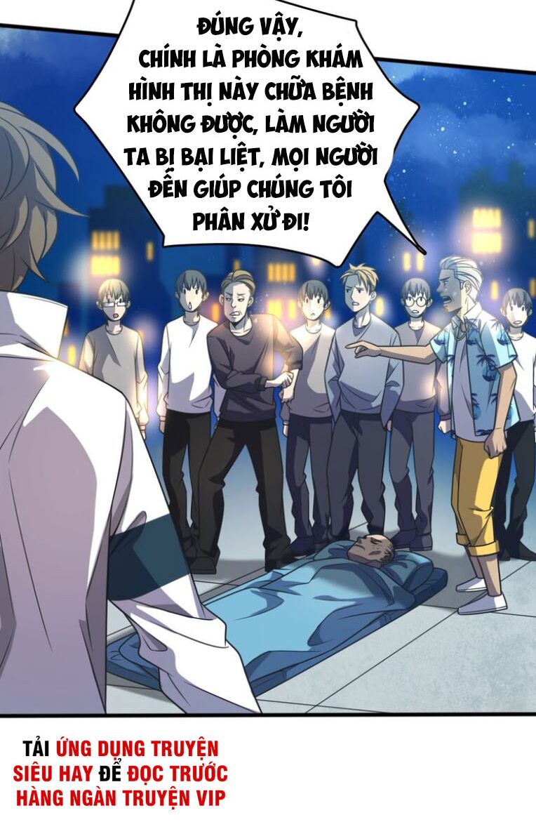 Trọng Sinh Tiểu Y Tiên: Chapter 11