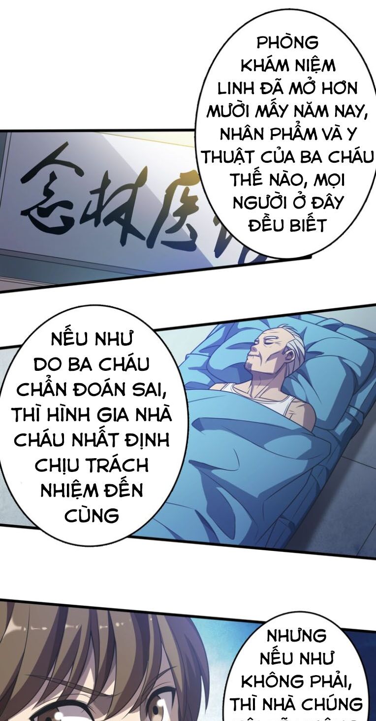Trọng Sinh Tiểu Y Tiên: Chapter 11