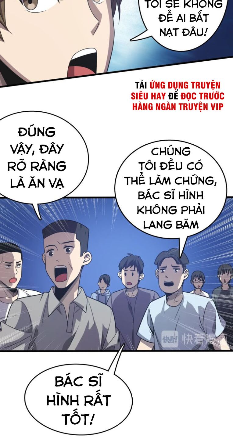 Trọng Sinh Tiểu Y Tiên: Chapter 11