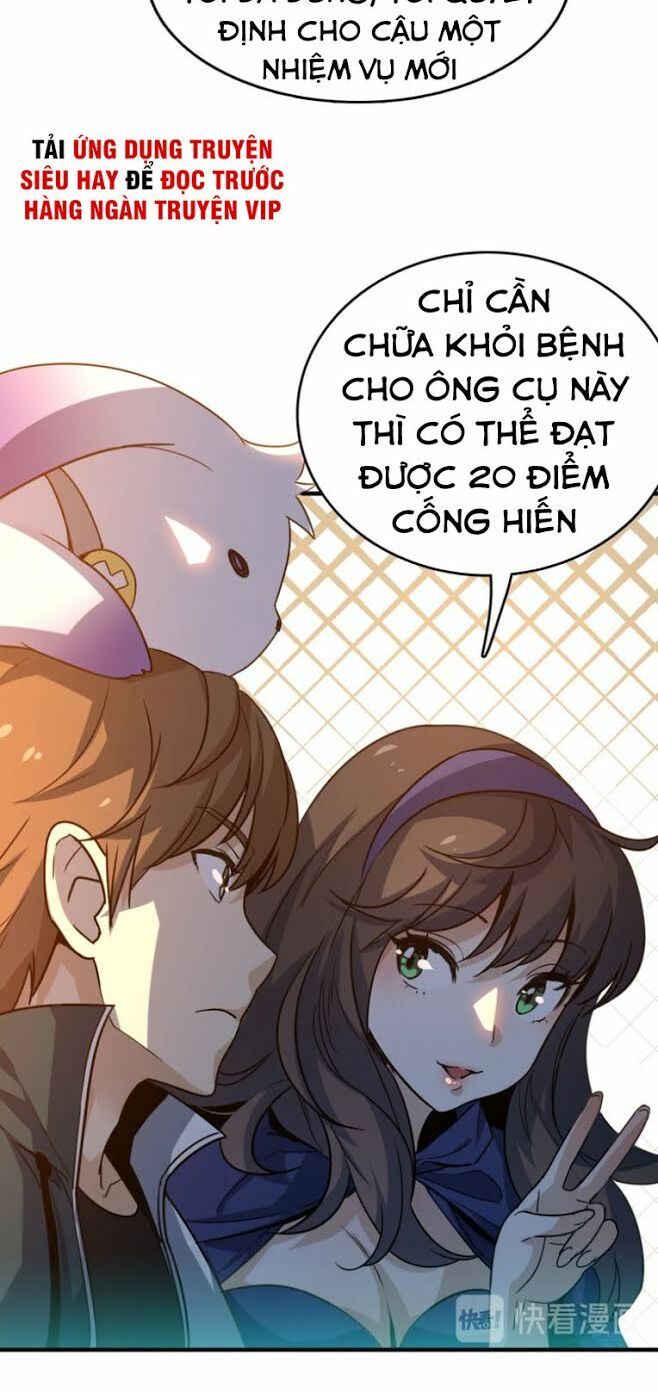 Trọng Sinh Tiểu Y Tiên: Chapter 11