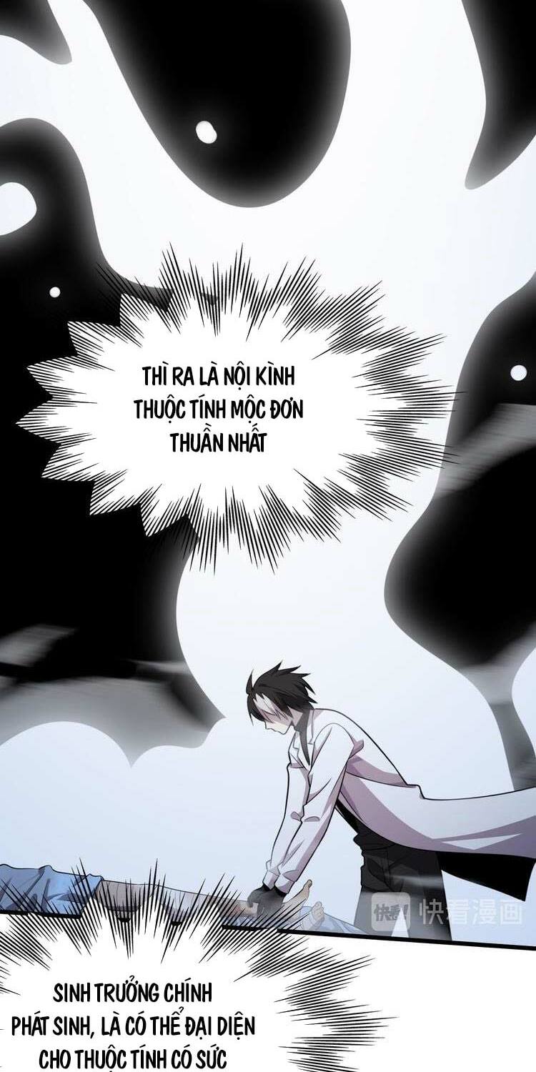 Trọng Sinh Tiểu Y Tiên: Chapter 112