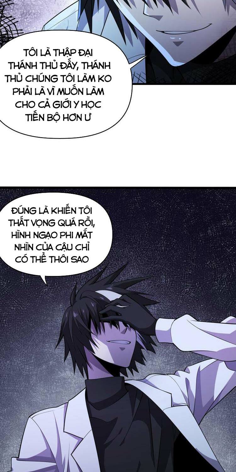 Trọng Sinh Tiểu Y Tiên: Chapter 112