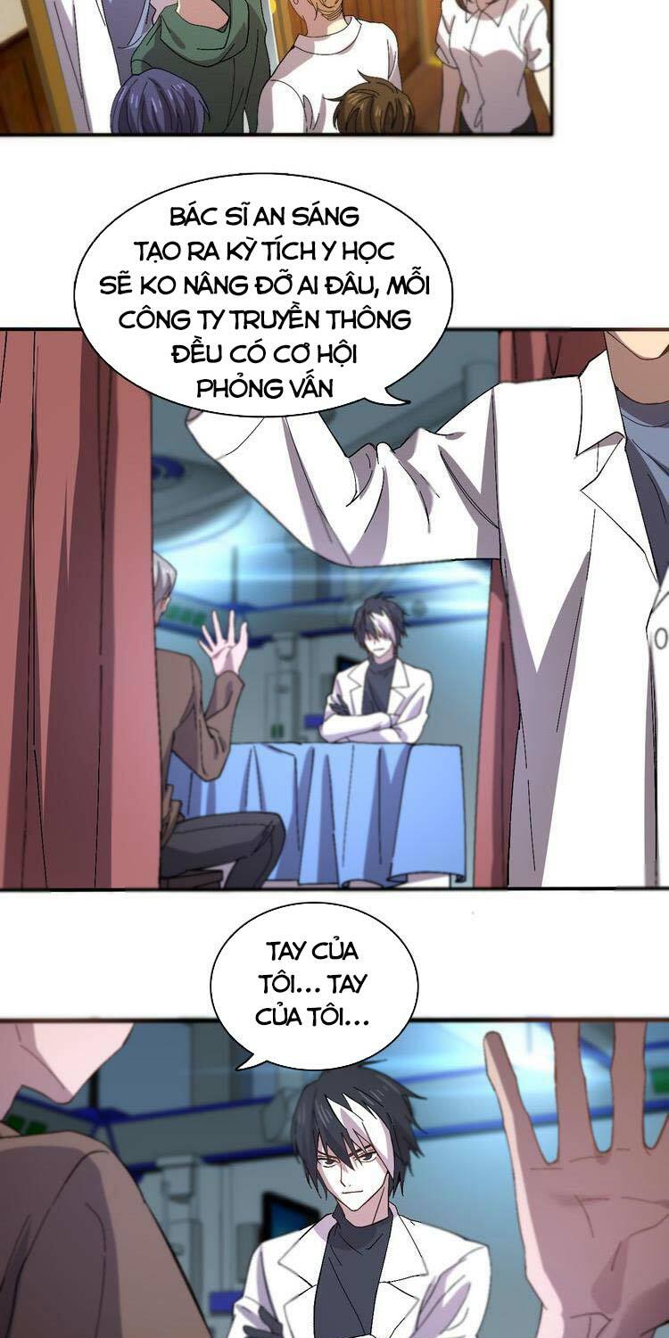Trọng Sinh Tiểu Y Tiên: Chapter 113