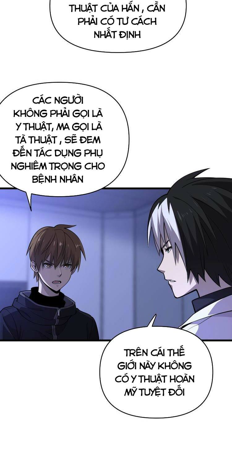 Trọng Sinh Tiểu Y Tiên: Chapter 116