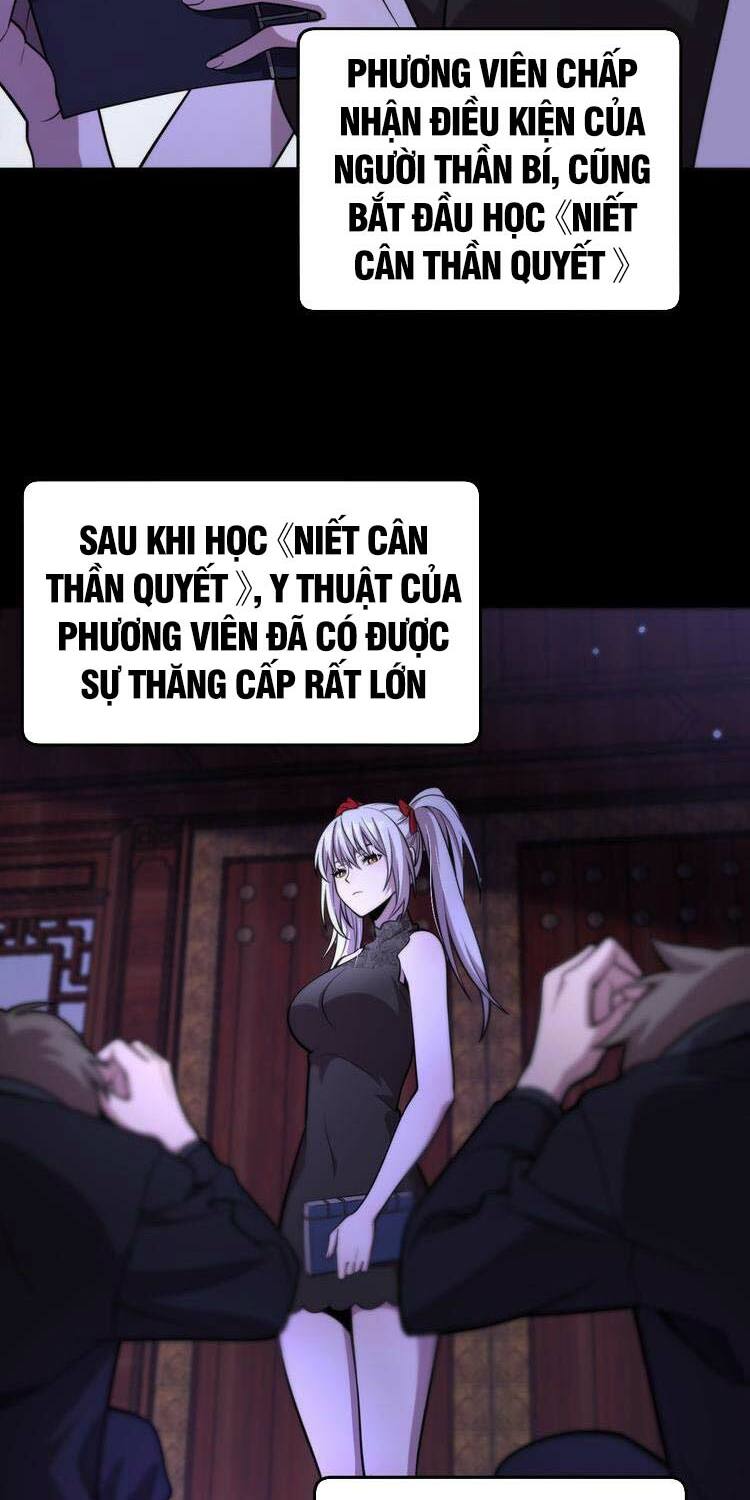 Trọng Sinh Tiểu Y Tiên: Chapter 118