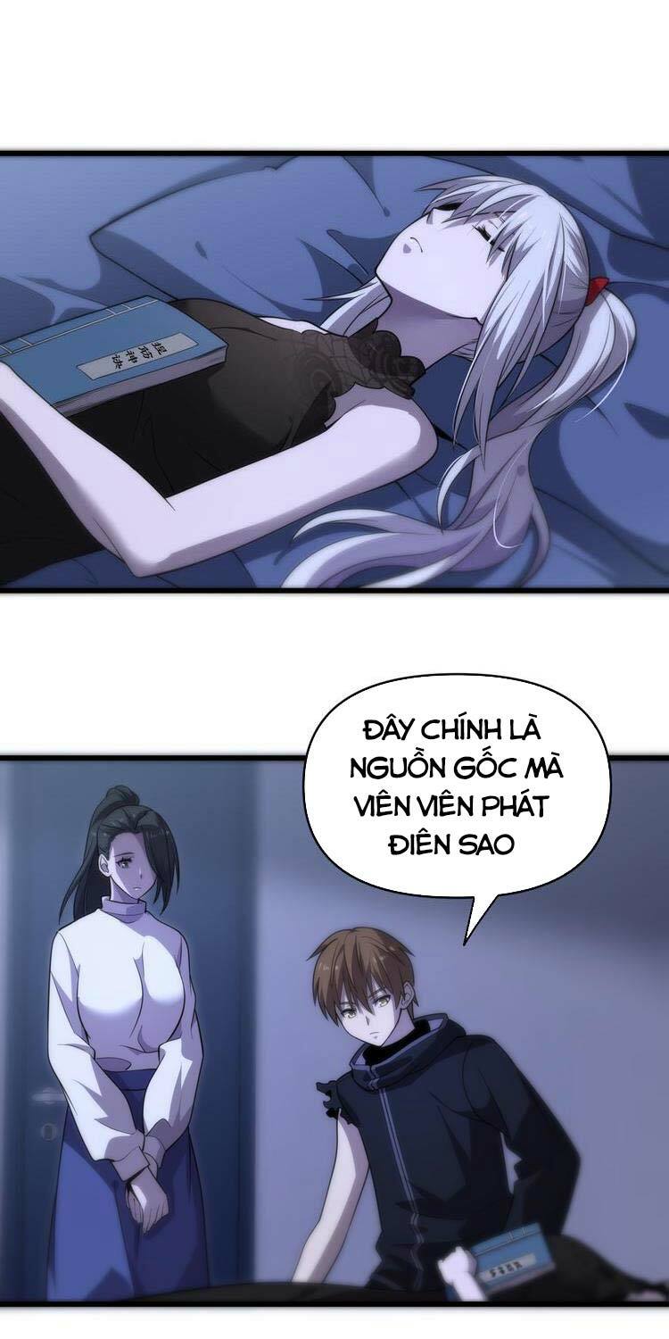 Trọng Sinh Tiểu Y Tiên: Chapter 118