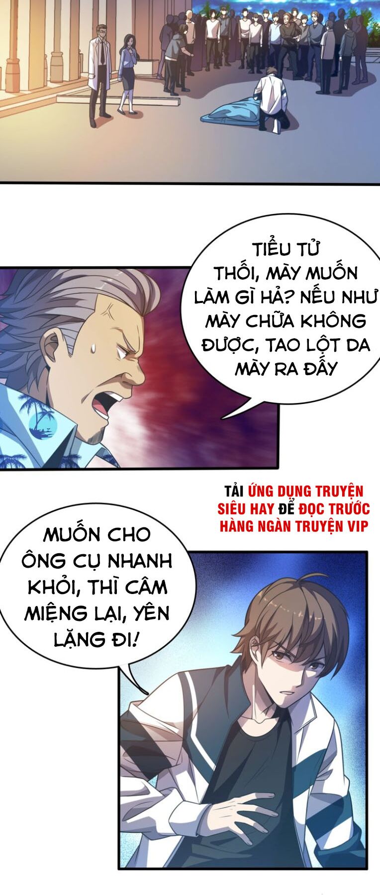 Trọng Sinh Tiểu Y Tiên: Chapter 12