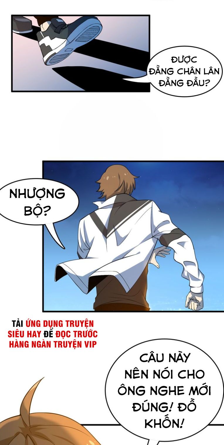 Trọng Sinh Tiểu Y Tiên: Chapter 12