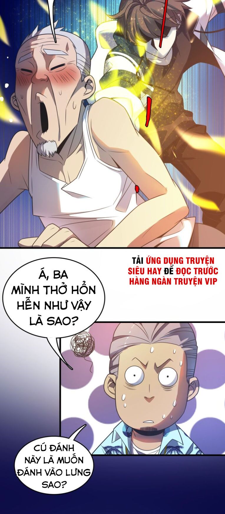 Trọng Sinh Tiểu Y Tiên: Chapter 12
