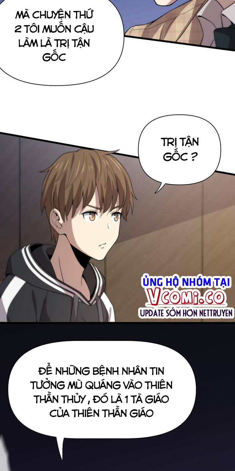 Trọng Sinh Tiểu Y Tiên: Chapter 121