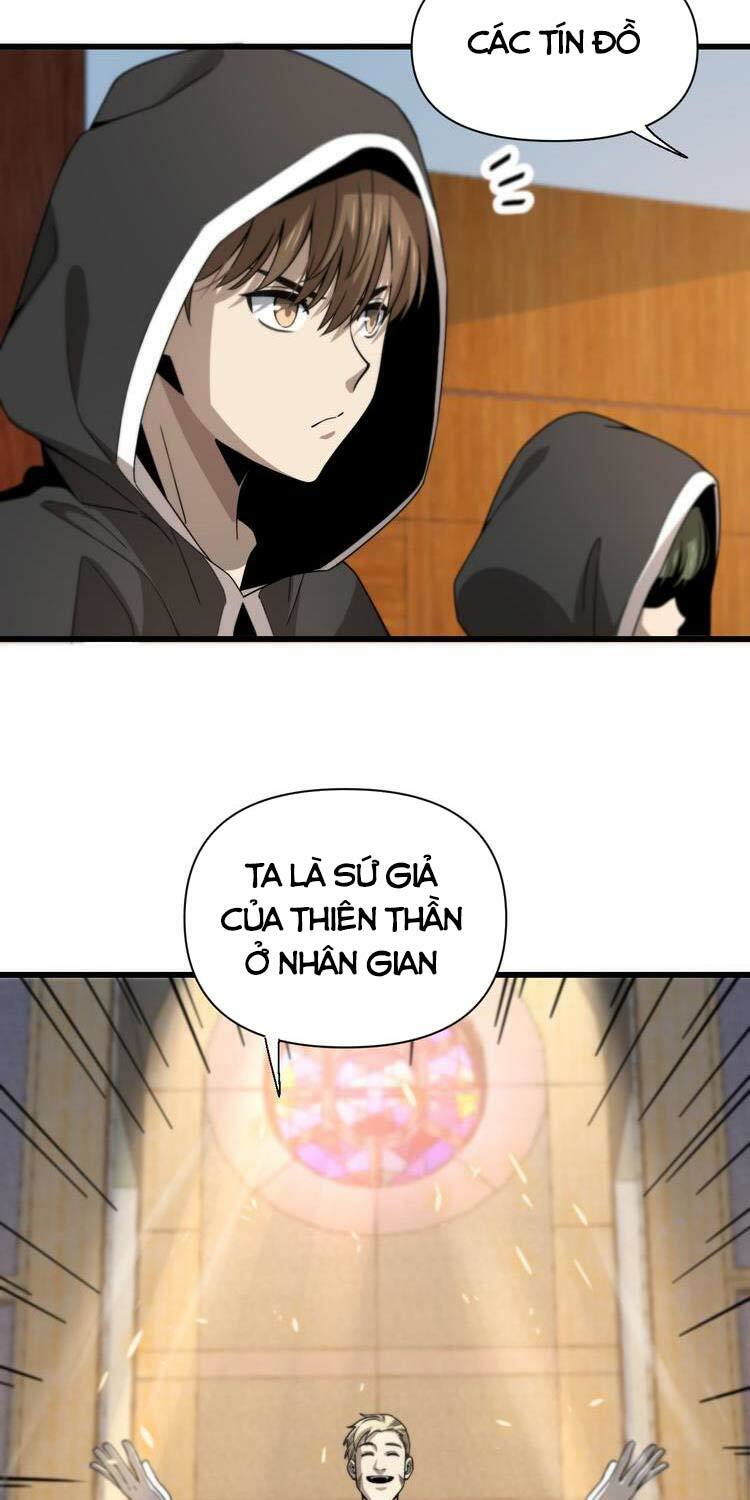 Trọng Sinh Tiểu Y Tiên: Chapter 123