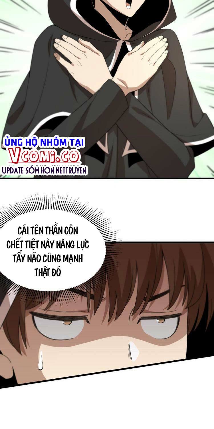 Trọng Sinh Tiểu Y Tiên: Chapter 123