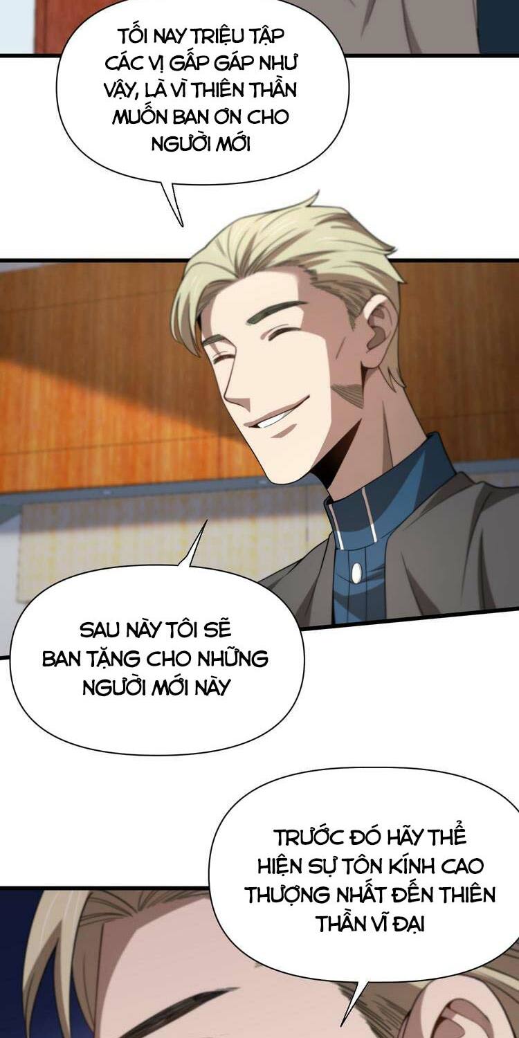 Trọng Sinh Tiểu Y Tiên: Chapter 125