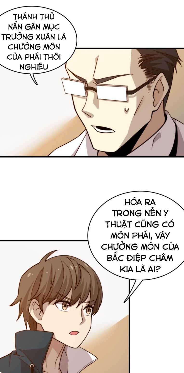 Trọng Sinh Tiểu Y Tiên: Chapter 13