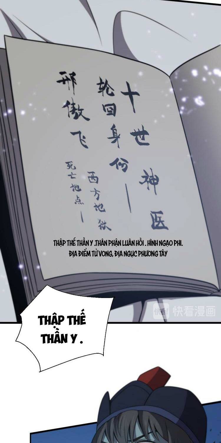 Trọng Sinh Tiểu Y Tiên: Chapter 132