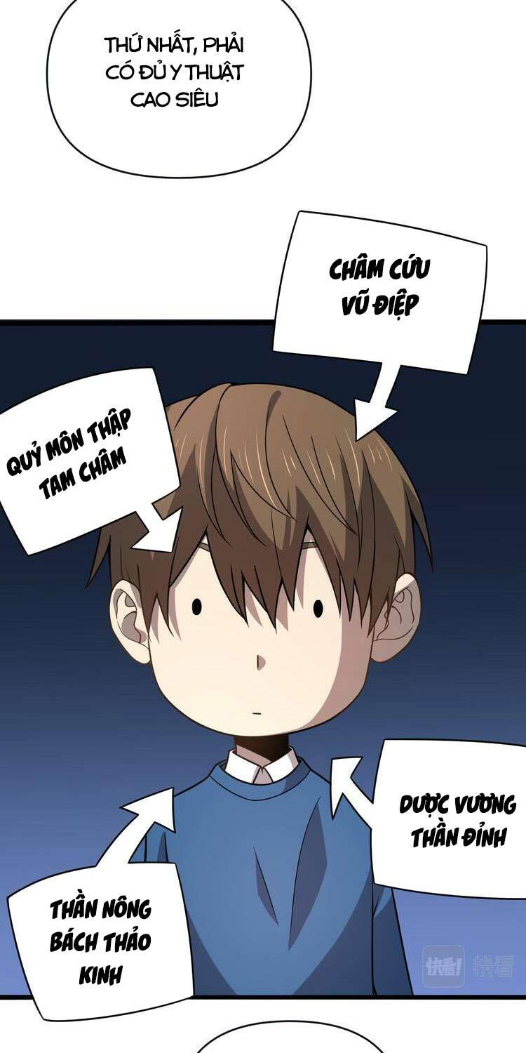 Trọng Sinh Tiểu Y Tiên: Chapter 136