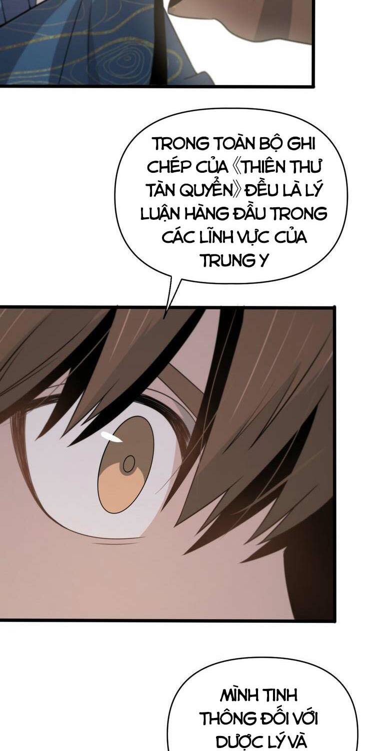 Trọng Sinh Tiểu Y Tiên: Chapter 138