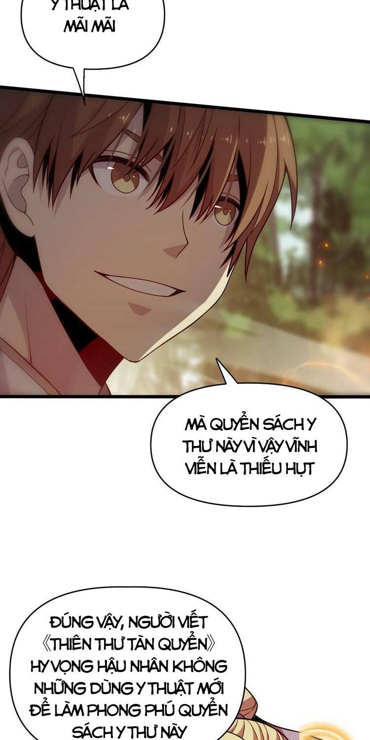 Trọng Sinh Tiểu Y Tiên: Chapter 139