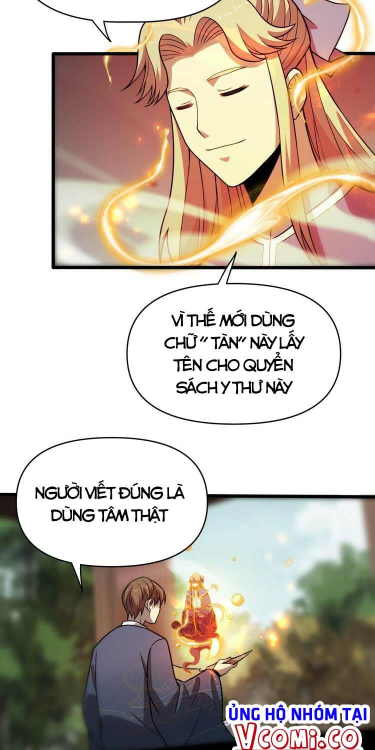 Trọng Sinh Tiểu Y Tiên: Chapter 139