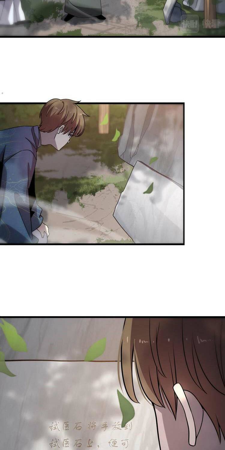 Trọng Sinh Tiểu Y Tiên: Chapter 140