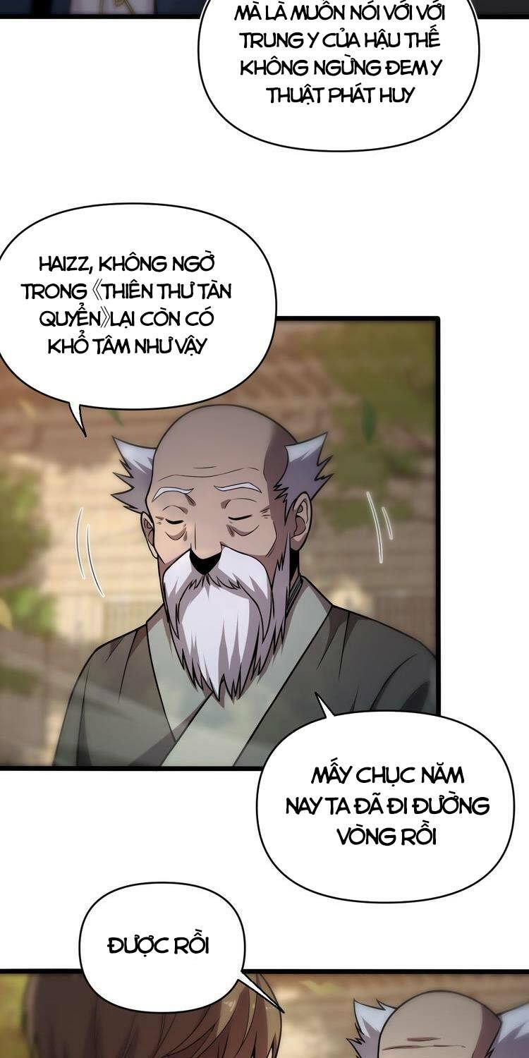 Trọng Sinh Tiểu Y Tiên: Chapter 140