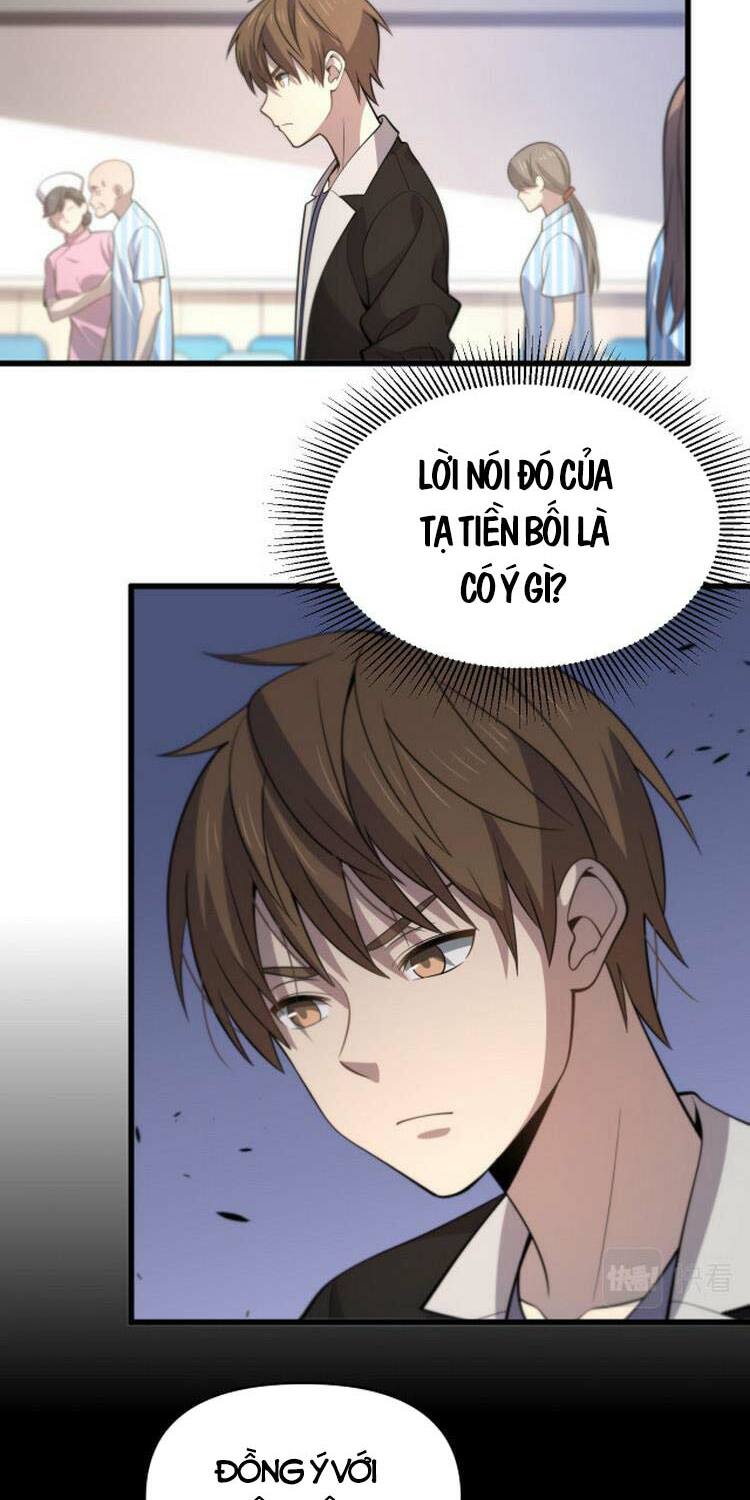 Trọng Sinh Tiểu Y Tiên: Chapter 143
