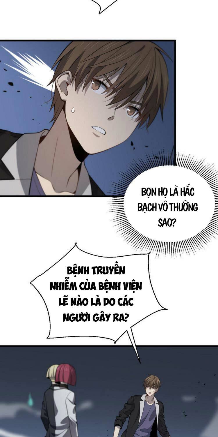 Trọng Sinh Tiểu Y Tiên: Chapter 149