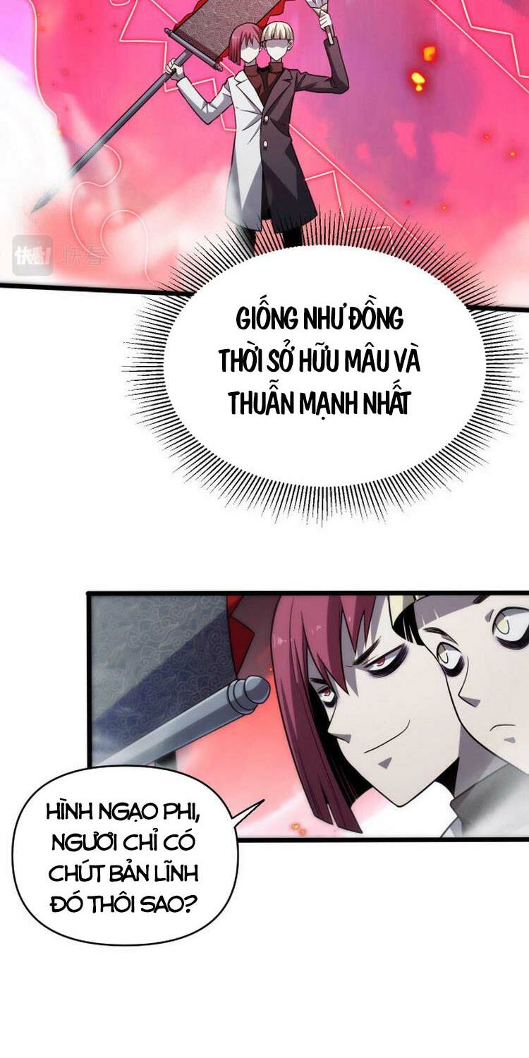 Trọng Sinh Tiểu Y Tiên: Chapter 150