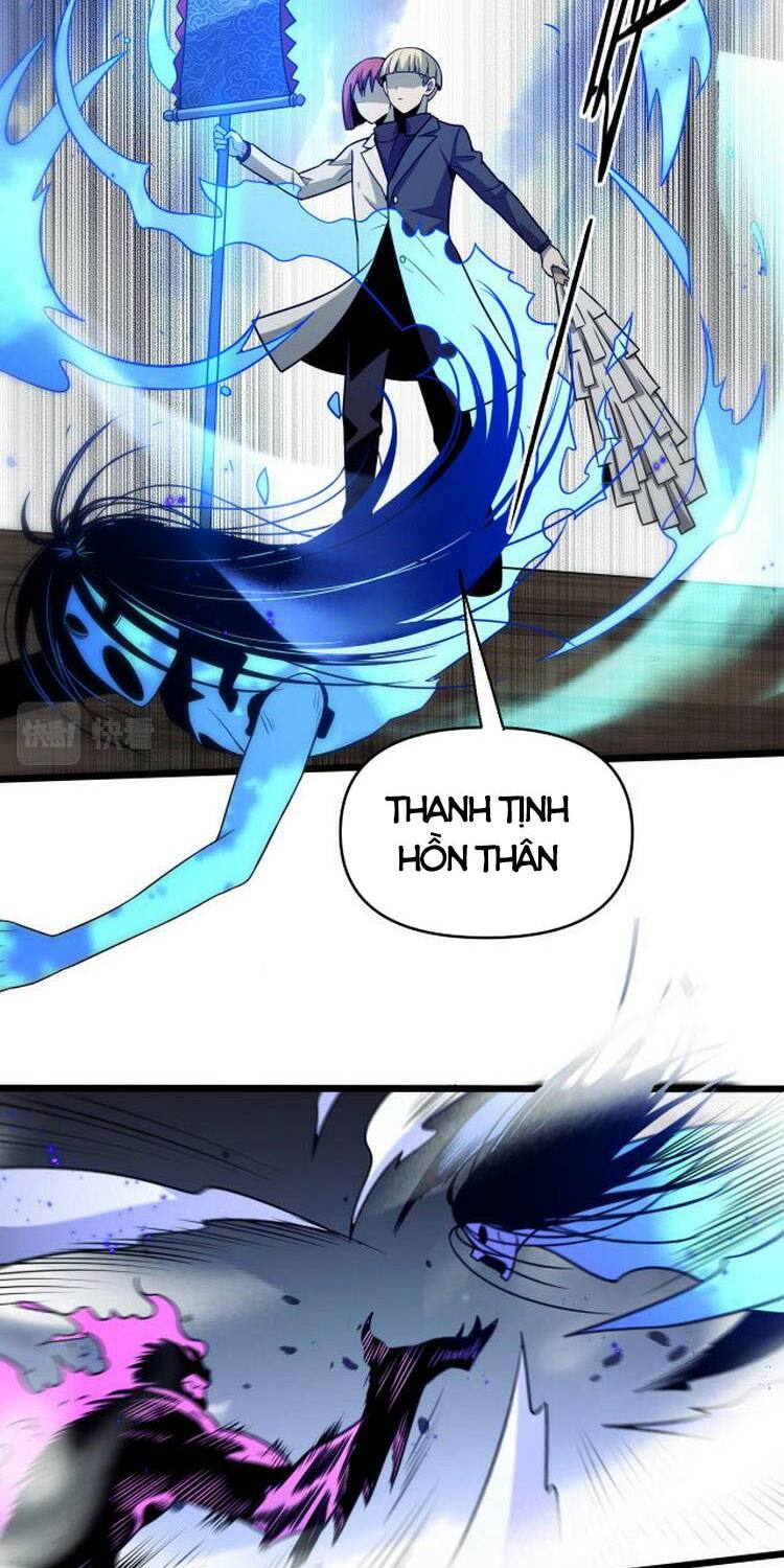 Trọng Sinh Tiểu Y Tiên: Chapter 150
