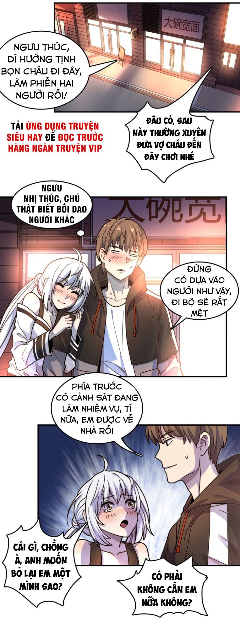 Trọng Sinh Tiểu Y Tiên: Chapter 16