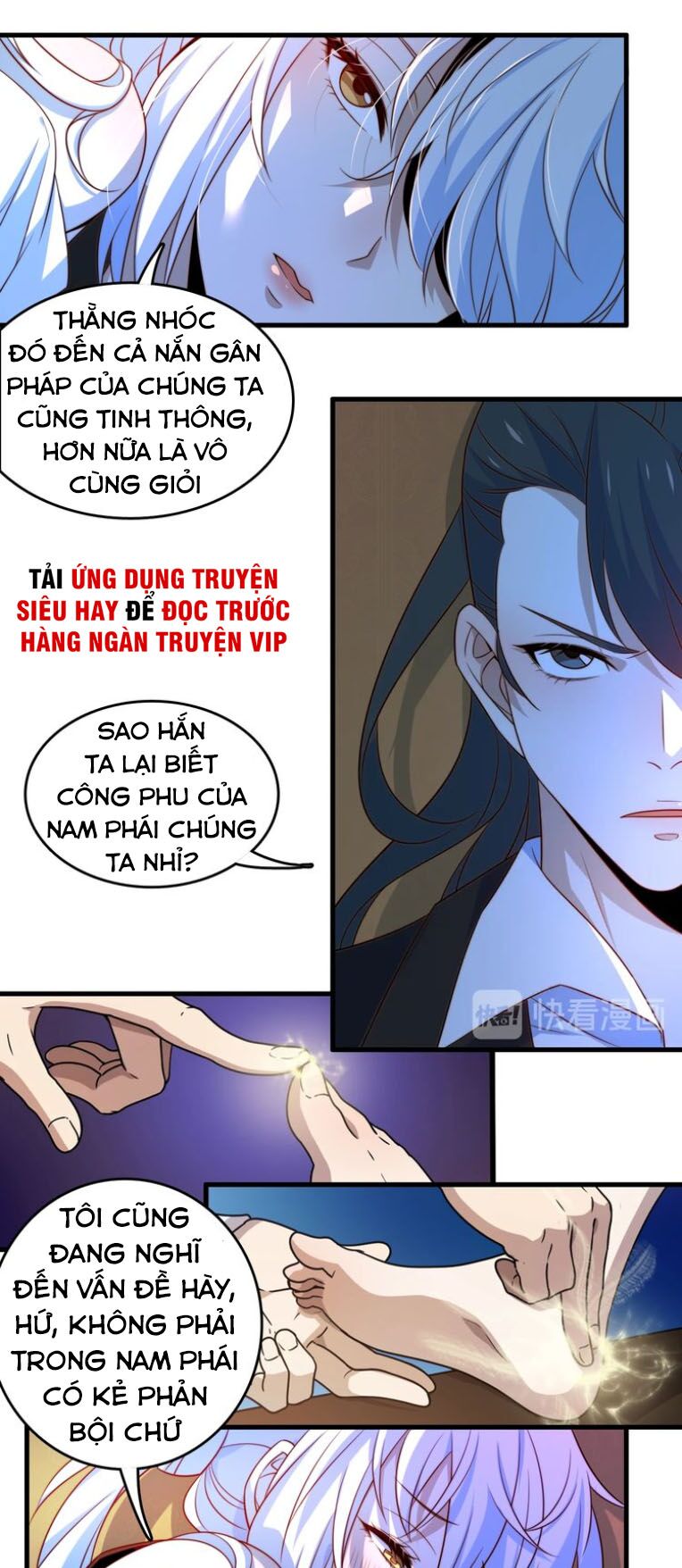 Trọng Sinh Tiểu Y Tiên: Chapter 16