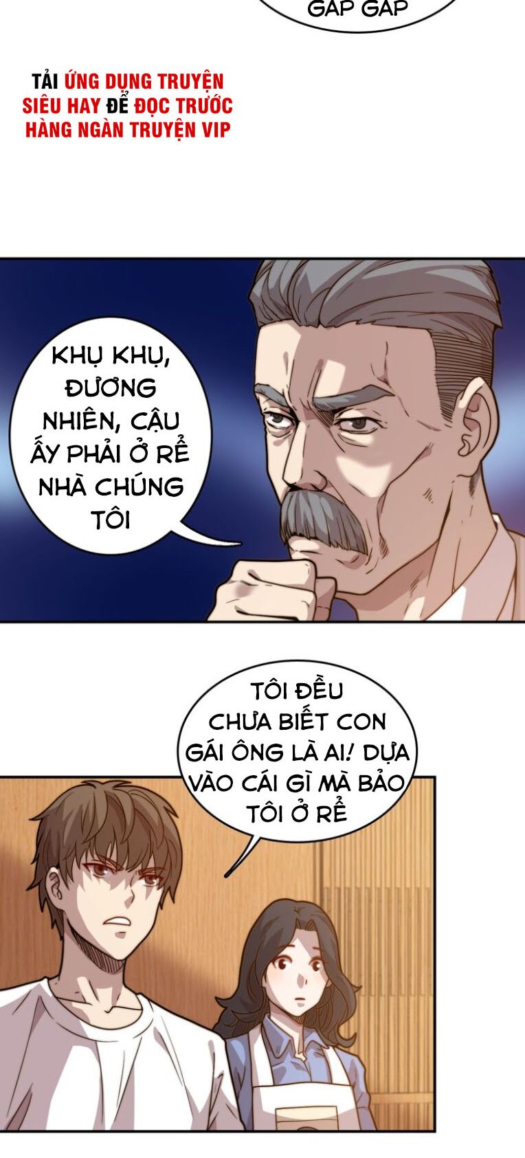 Trọng Sinh Tiểu Y Tiên: Chapter 17
