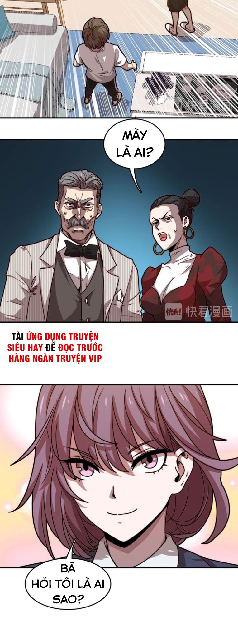 Trọng Sinh Tiểu Y Tiên: Chapter 17
